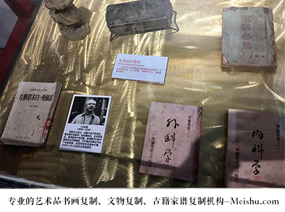 屏东县-哪家古代书法复制打印更专业？